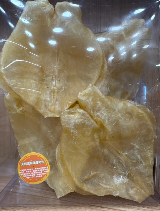 VN28 頂級厚身花膠扒  每斤7-10隻  **送竹笙一包+螺片一斤 **到期日:約2028/12 **放置於陰涼乾燥處 ，並避免陽光照射