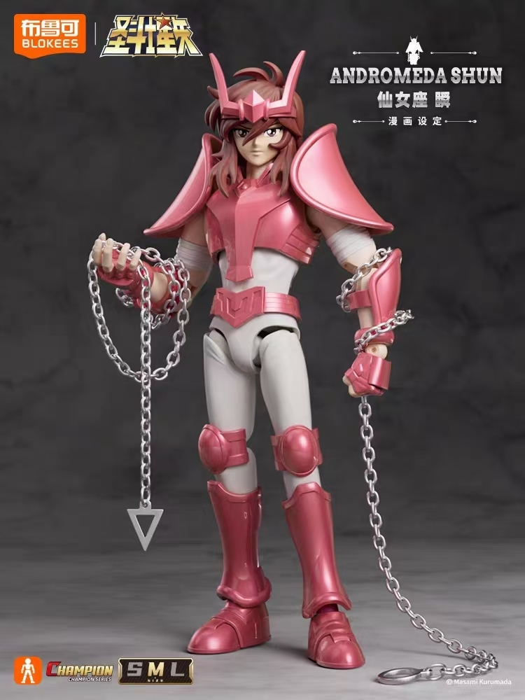 Blokees SAINT SEIYA CC-14 Andromeda Shun