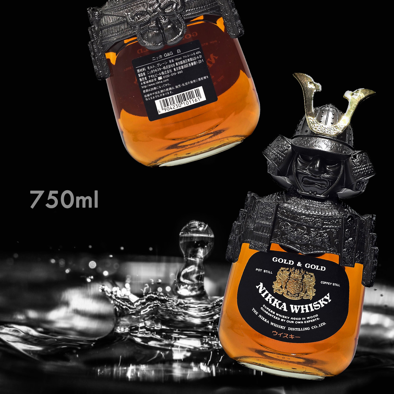 Nikka Gold & Gold 武士頭金屬珍藏版 威士忌 (750ML)