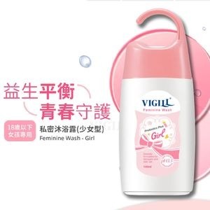 婦潔 - 私密精油沐浴露(少女型) 140mL | 益生元Plus | 私密護理 | pH3.5