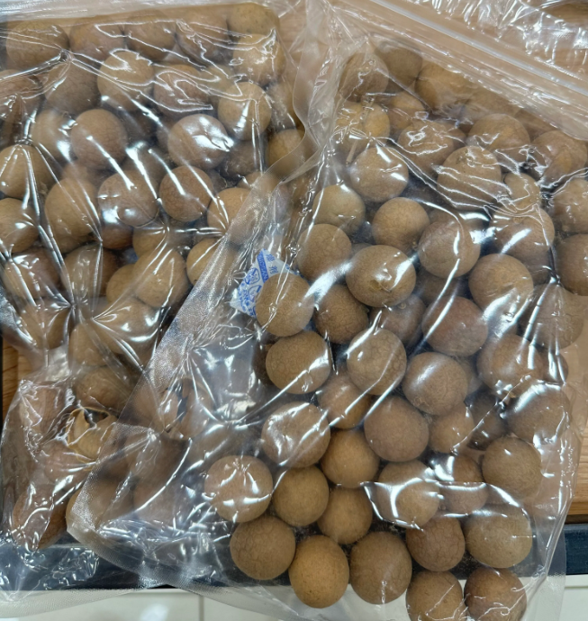 VN38 龍眼乾 250克(買一送一共2件) **到期日:約2028/12 **需冷藏於0-5℃度範圍 內保存