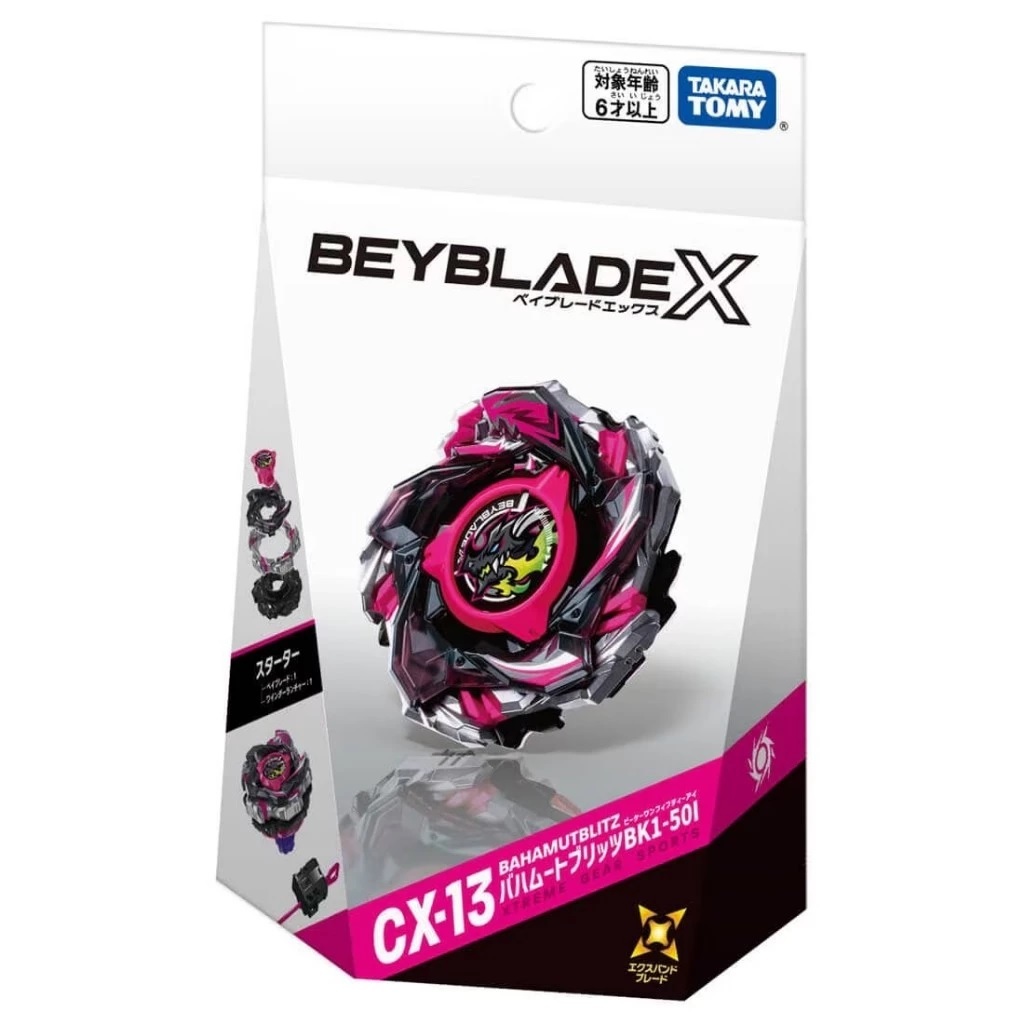【TAKARA TOMY】BEYBLADE X CX-13 龍王閃擊 BK1-50I 台灣代理版 可掃QR strc