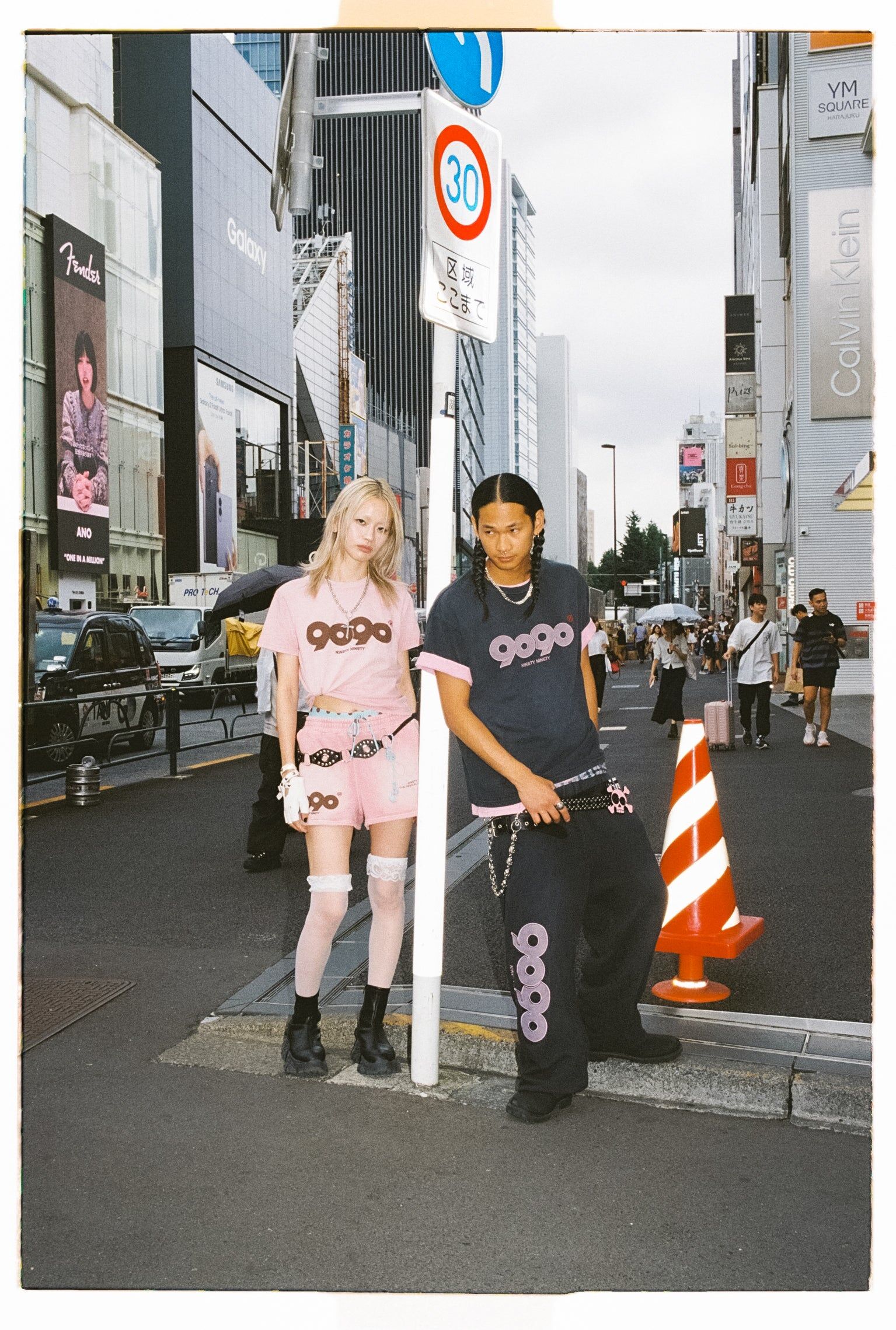 OG Logo pants