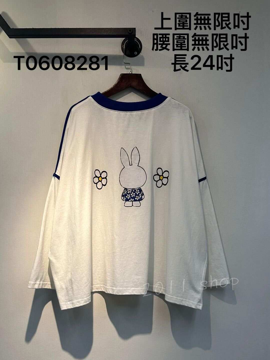 出口日本可愛miffy寬鬆TOP  上圍無限吋 腰圍無限吋  長24吋  T0608281