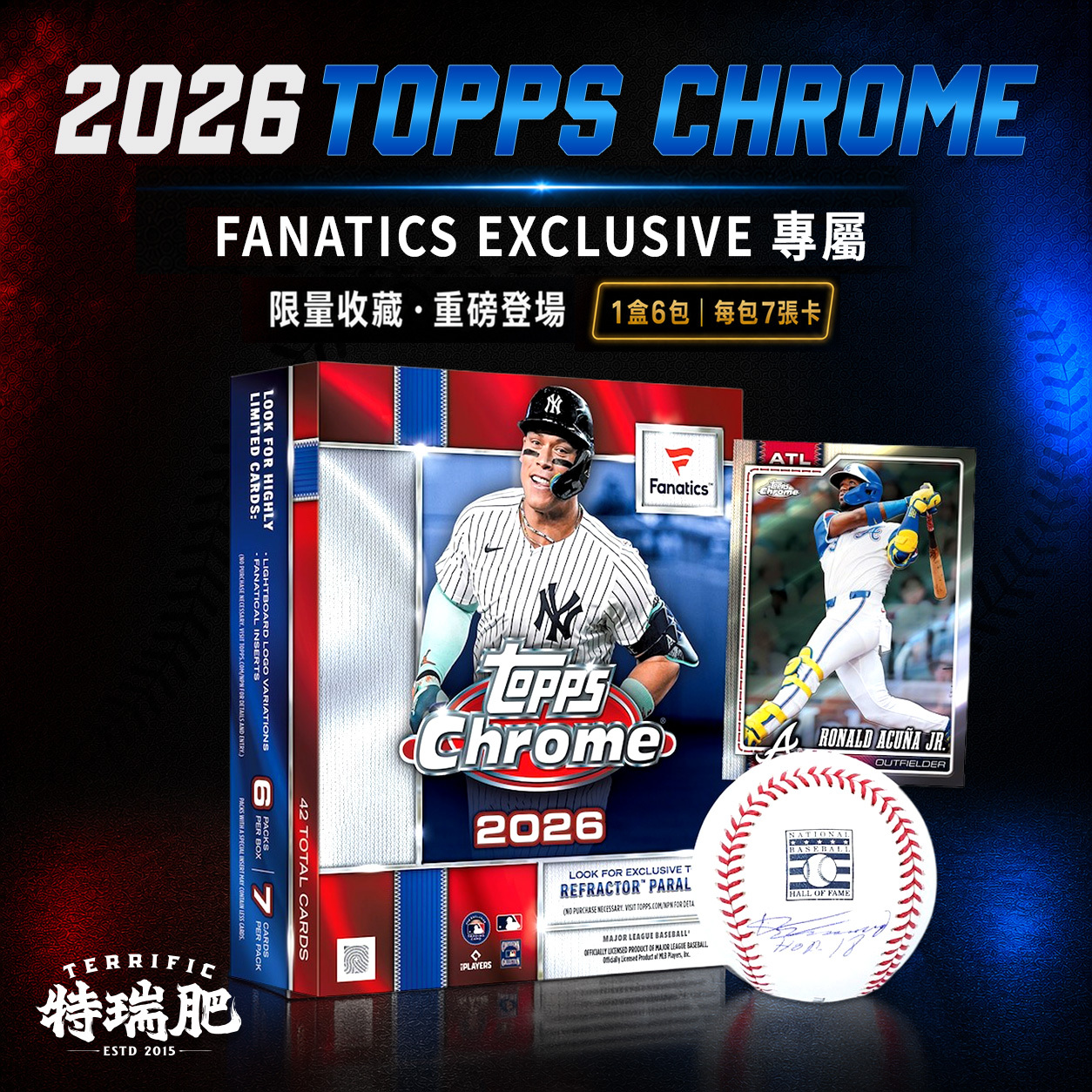 MLB球員卡 2026 Topps Chrome Baseball - Mega Box 完整盒出售 封膜未拆 Fanatics 官網獨家 全新