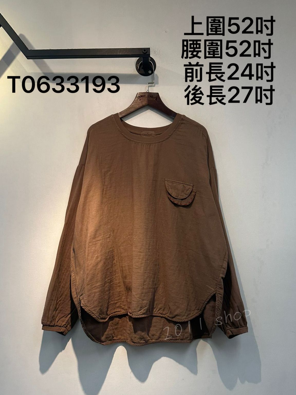 出口日本弧邊假口袋薄款TOP  上圍52吋 腰圍52吋  前長24吋 後長27吋  T0633193