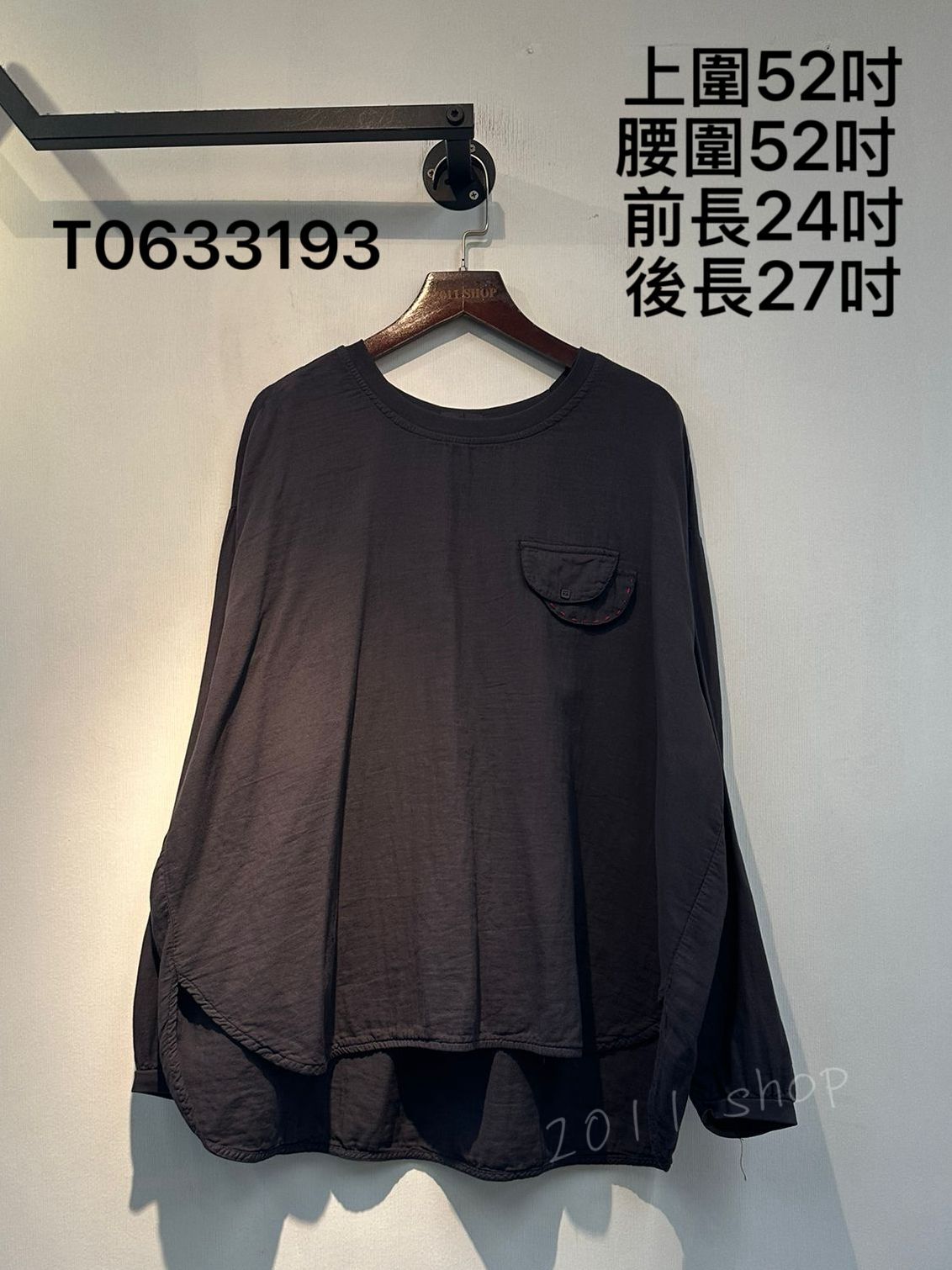 出口日本弧邊假口袋薄款TOP  上圍52吋 腰圍52吋  前長24吋 後長27吋  T0633193