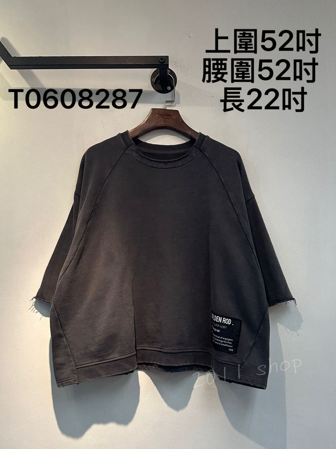 出口日本高質卷卷領洗水TOP  上圍52吋 腰圍52吋  長22吋  T0608287