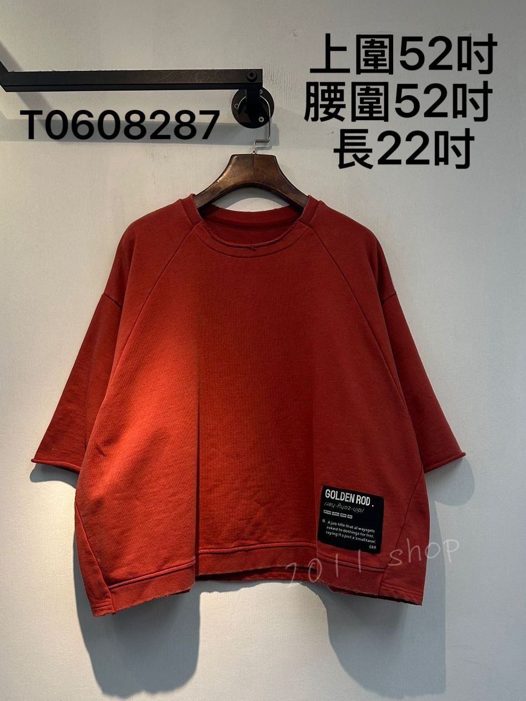 出口日本高質卷卷領洗水TOP  上圍52吋 腰圍52吋  長22吋  T0608287