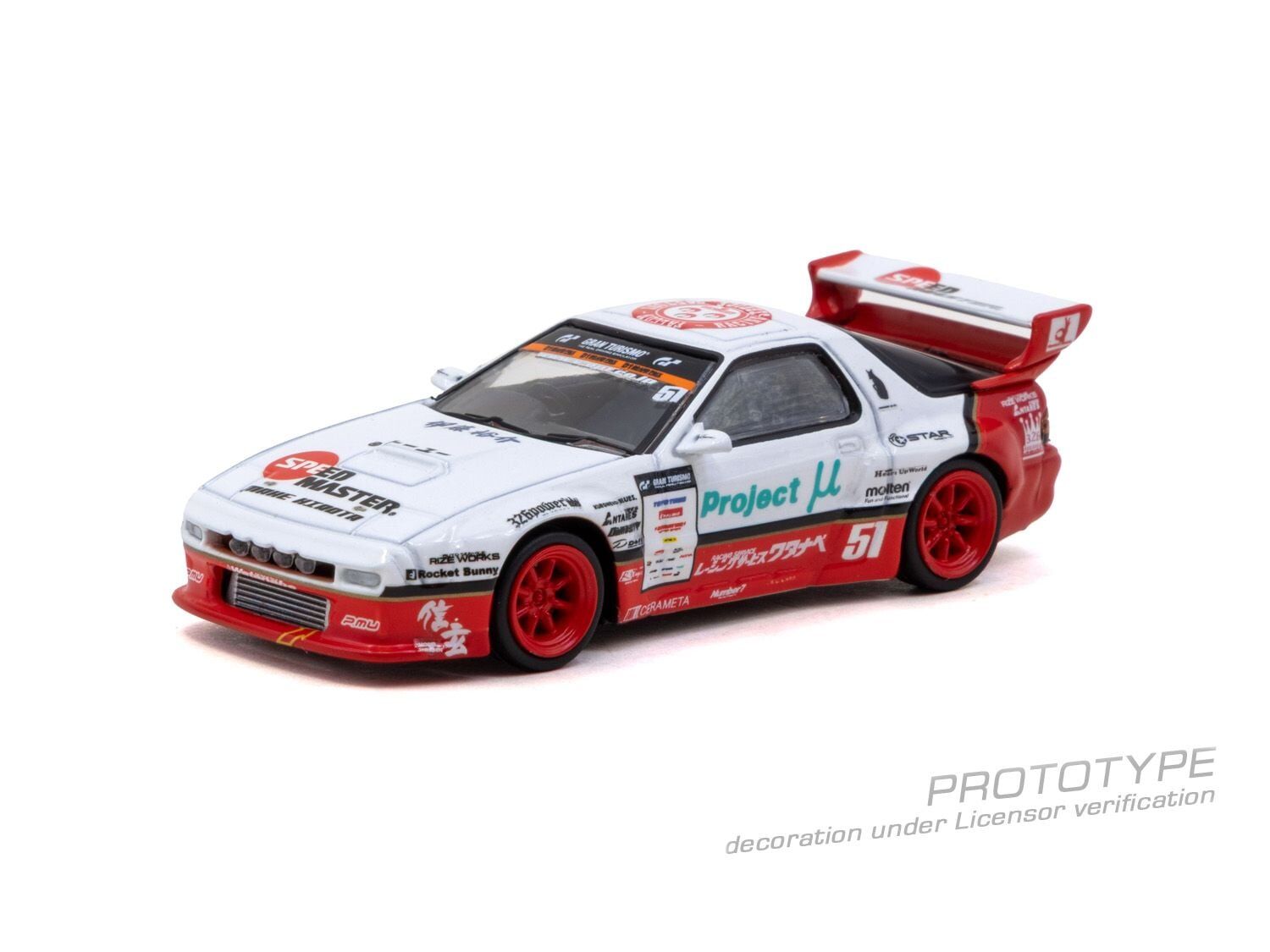 預訂:1/64 TARMAC Pandem Mazda RX-7 FC3S Watanabe (T64-066-WA)