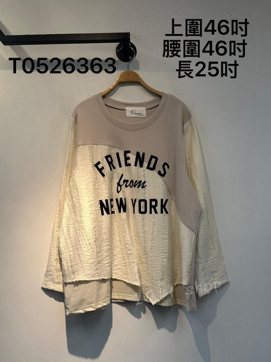 不規則拼色字母TOP  上圍46吋 腰圍46吋  長25吋  T0526363