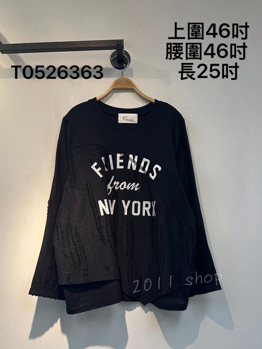 不規則拼色字母TOP  上圍46吋 腰圍46吋  長25吋  T0526363