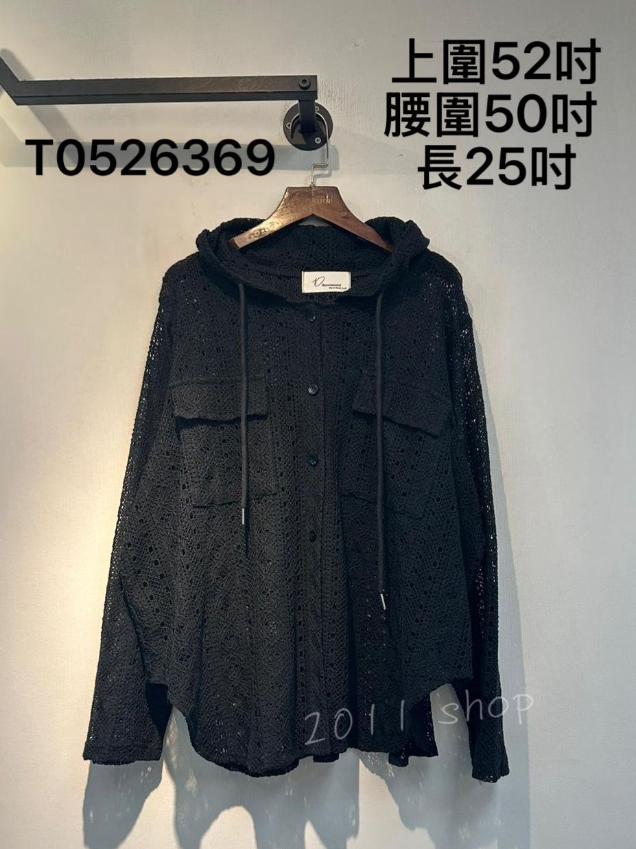 Lace鏤空連帽抽繩外套  上圍52吋 腰圍50吋  長25吋  T0526369