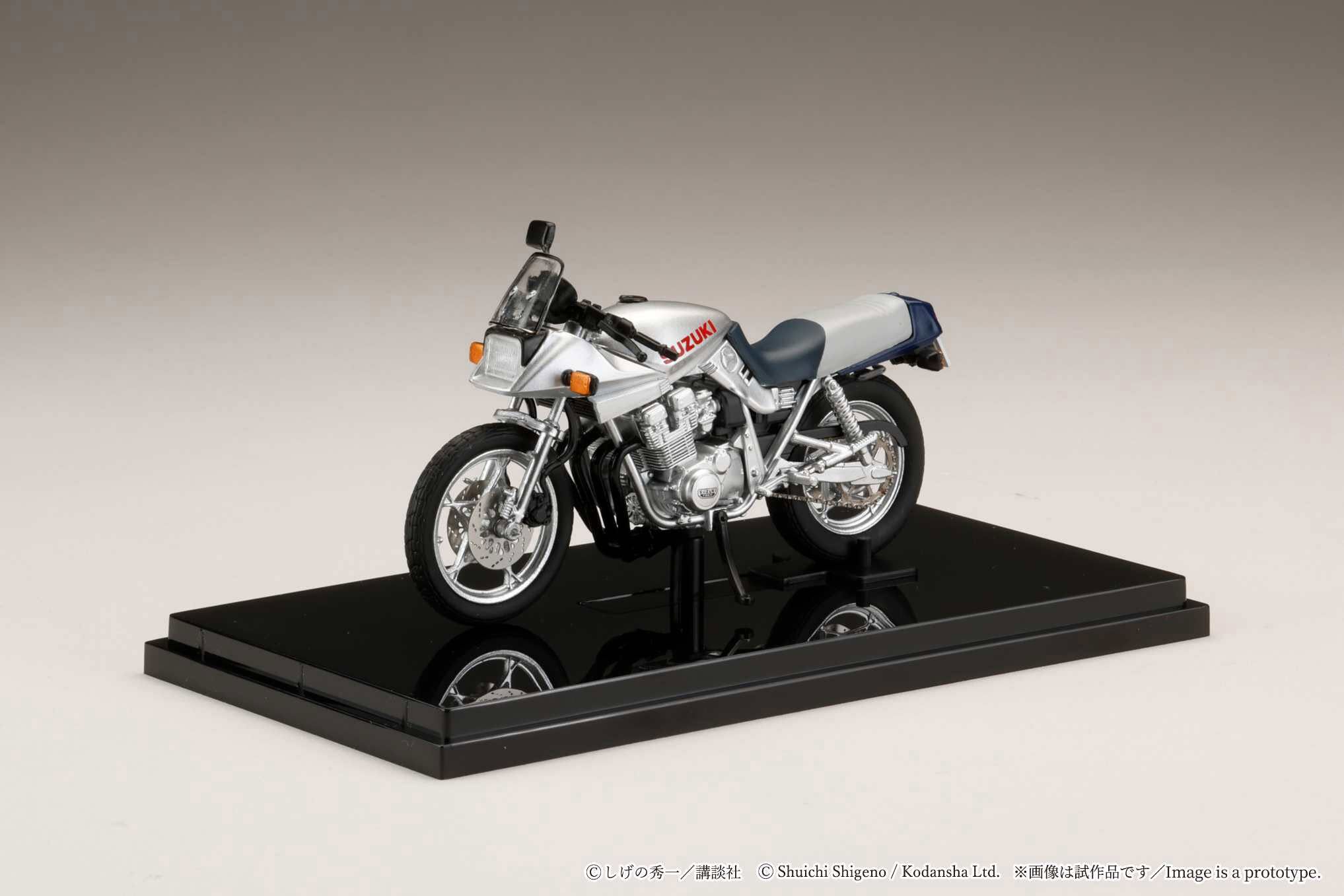 預訂:1/64 HOBBY JAPAN Baribari Legend 1/24 diecast motorcycle Hideyoshi Hijiri / SUZUKI GSX750S KATANA (HJB240202BD)