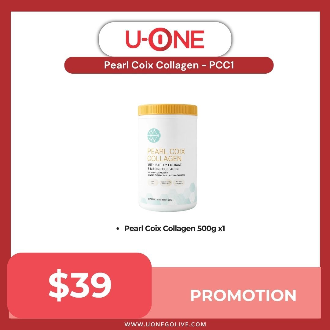 Pearl Coix Collagen - PCC1