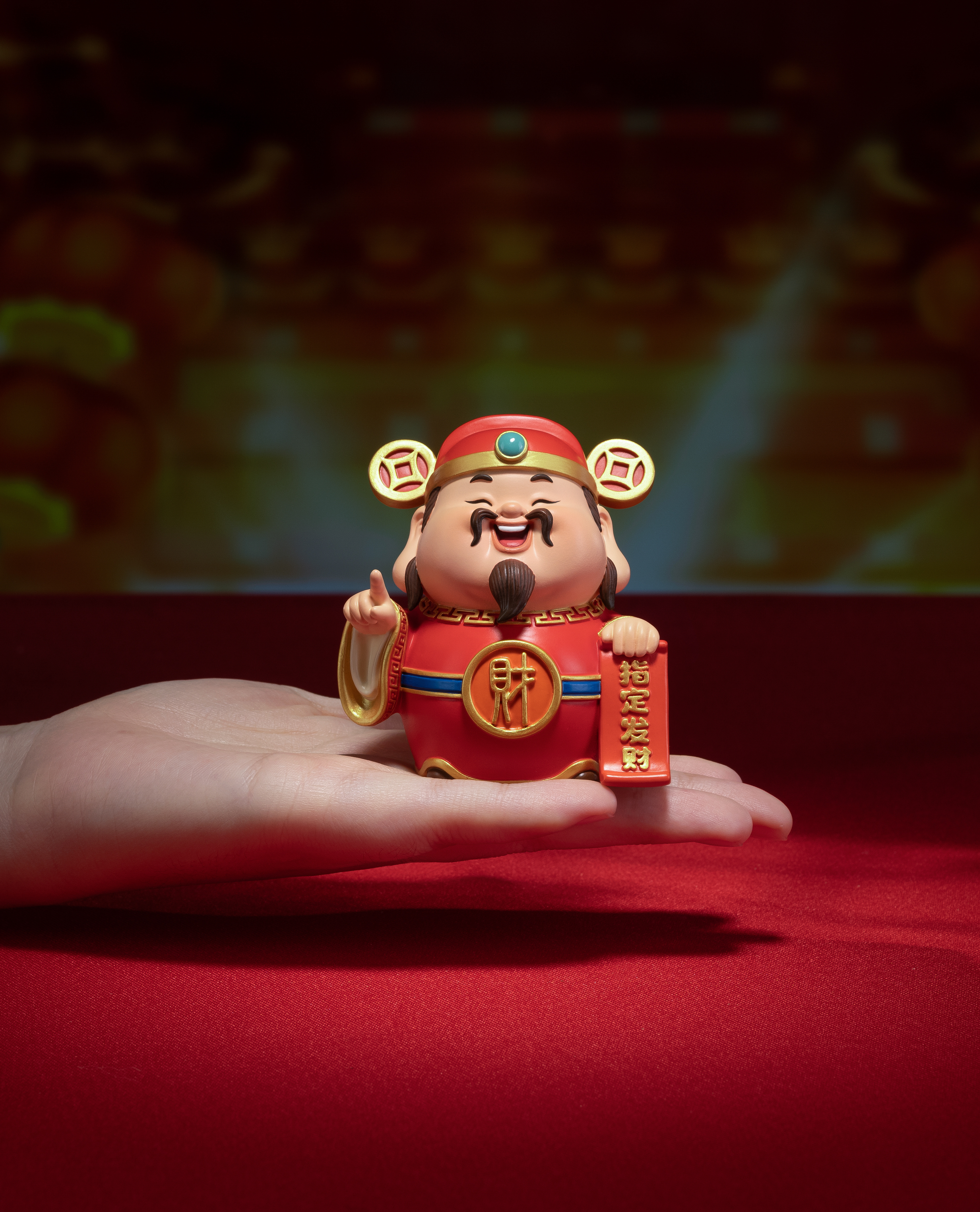 指定發(小財神)