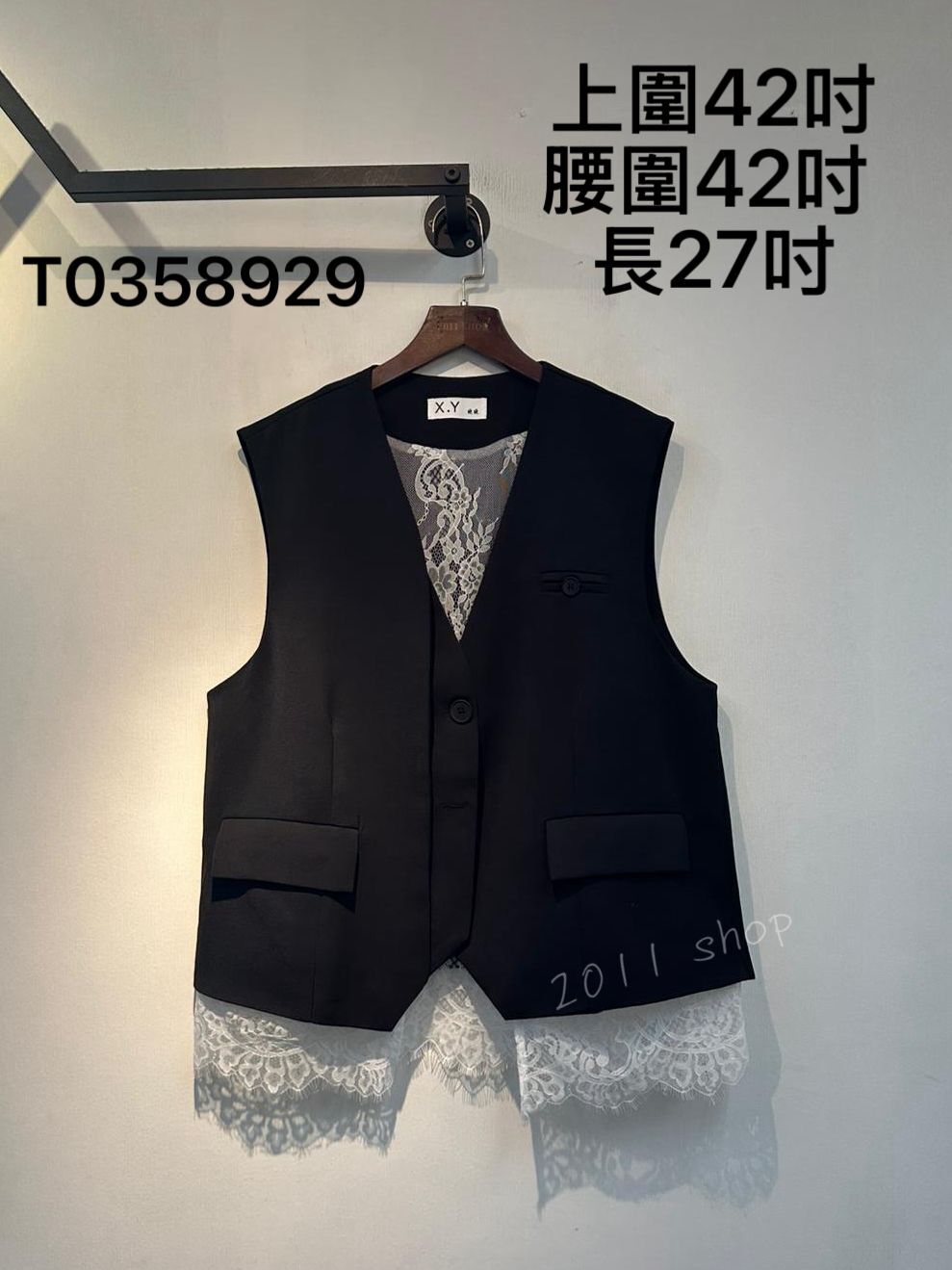 精緻Lace花邊西裝背心外套  上圍42吋 腰圍42吋  長27吋  T0358929