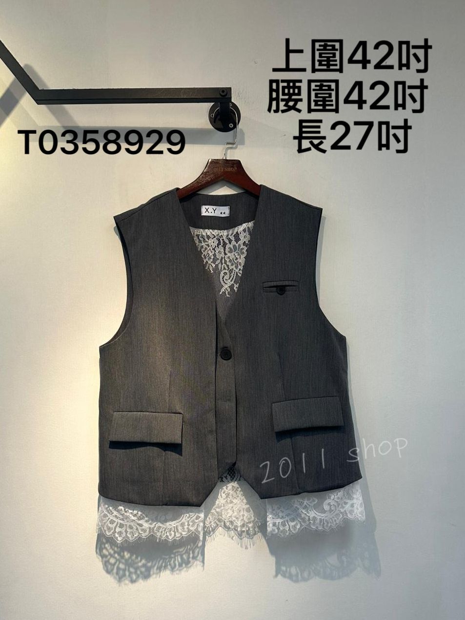 精緻Lace花邊西裝背心外套  上圍42吋 腰圍42吋  長27吋  T0358929
