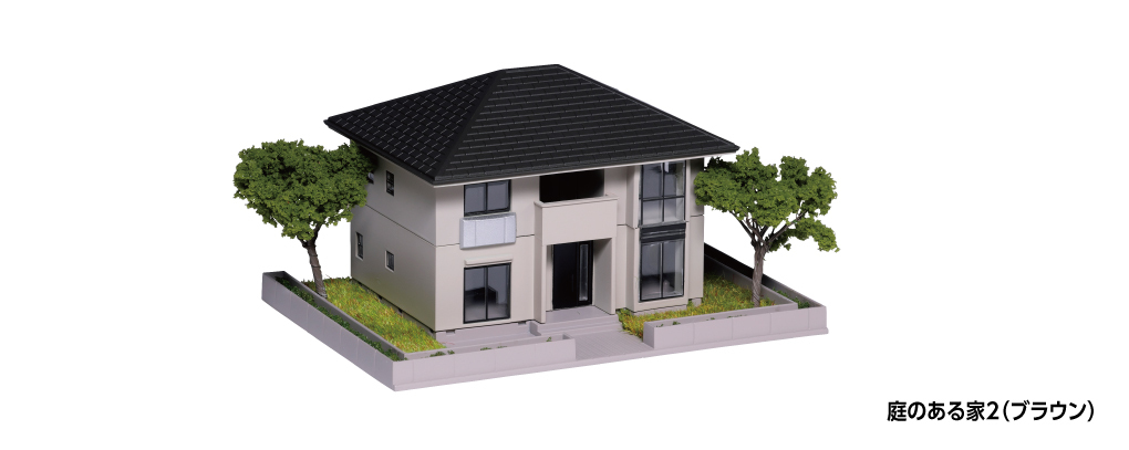 KATO 23-404A Dio Town City House Brown