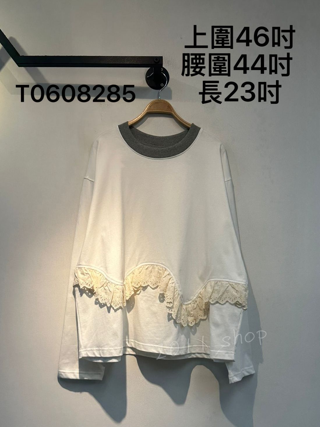 出口日本拼色層次鏤空花邊TOP  上圍46吋 腰圍44吋  長23吋  T0608285