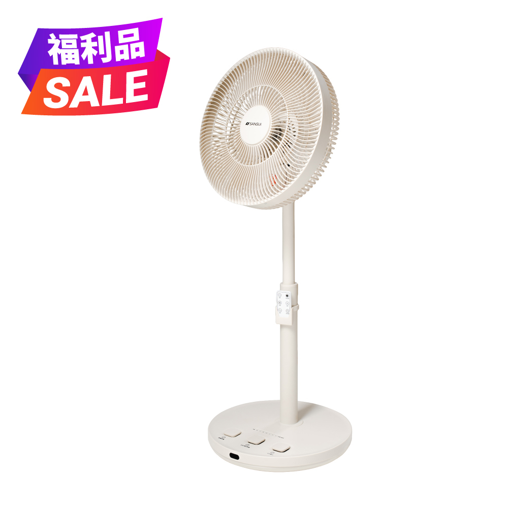 【SANSUI山水】14吋免彎腰腳踩立扇/電風扇 SDF-14Q7(福利品)