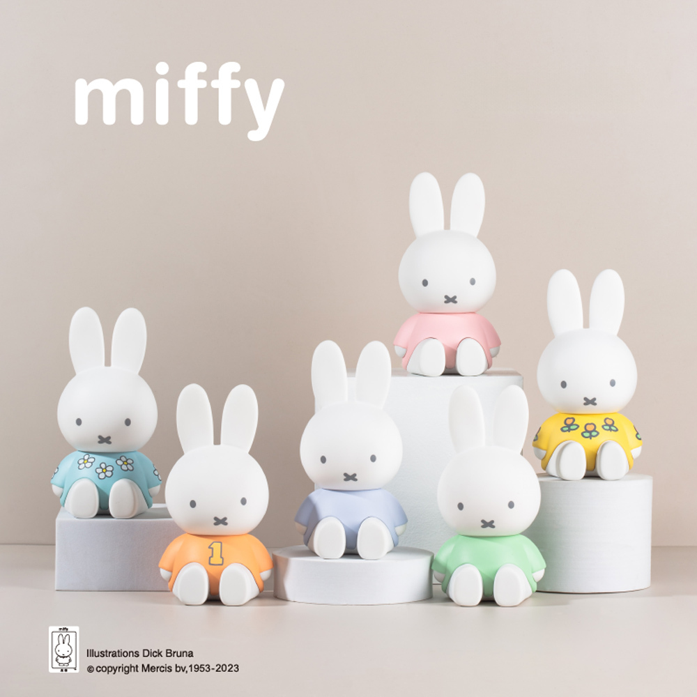 Miffy 米菲拉伸系列公仔 隨機一盒