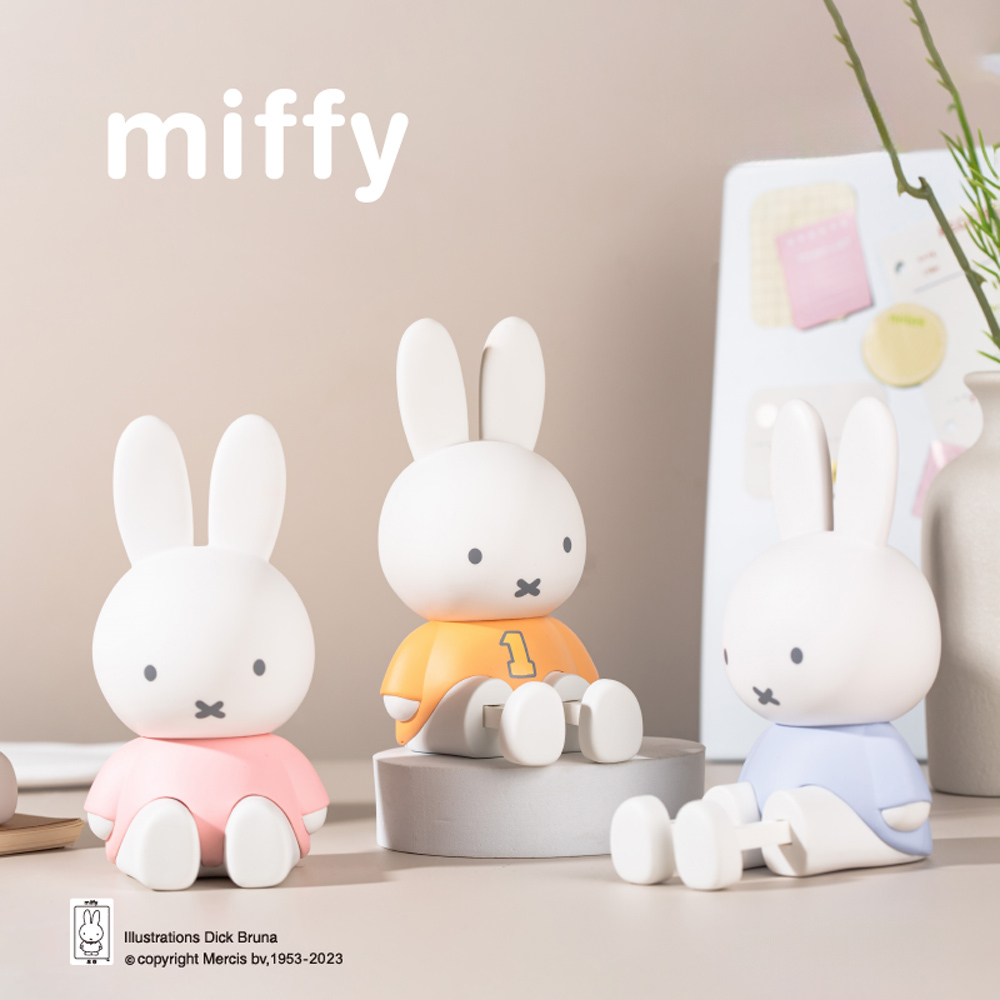 Miffy 米菲拉伸系列公仔 隨機一盒