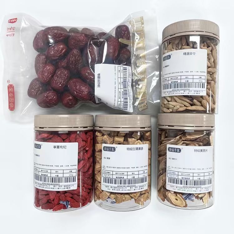 黃芪黨參靚膚湯（特級甘肅黨參250g、特級黃芪片175g、頂級新疆棗250g、精選麥冬350g、寧夏枸杞250g）