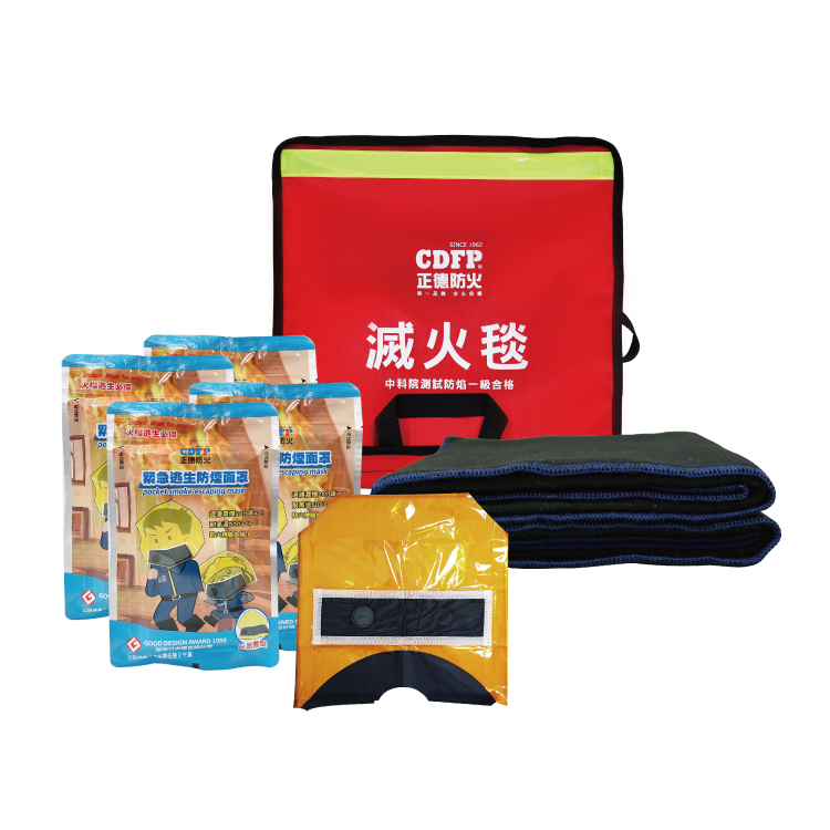 滅火毯+面罩4入組