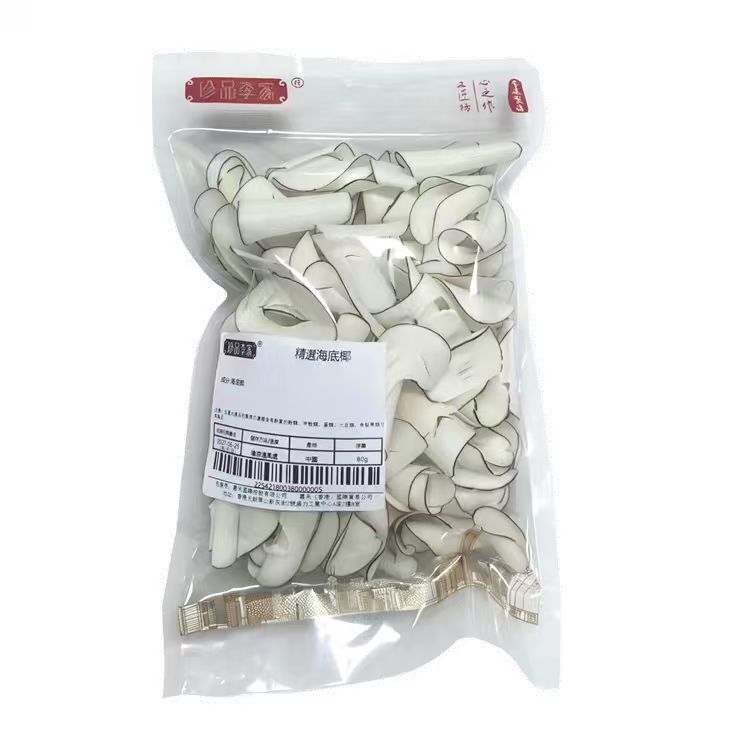 精選海底椰80g