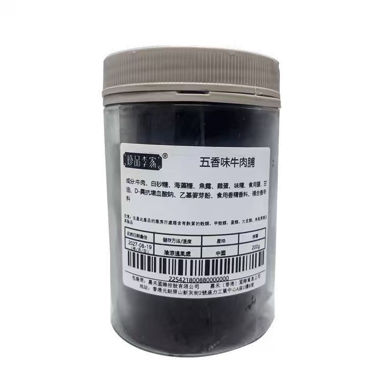 牛肉脯200g