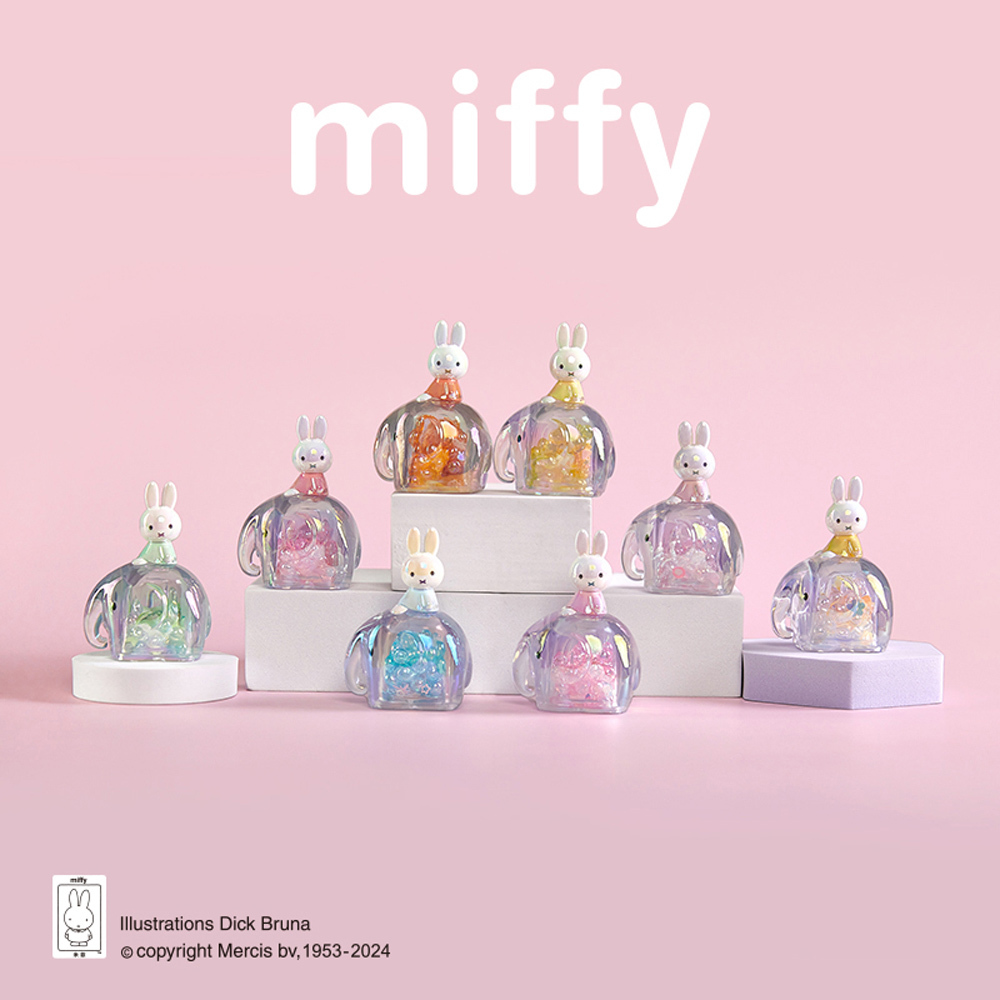 Miffy 米菲大象系列公仔 隨機一盒