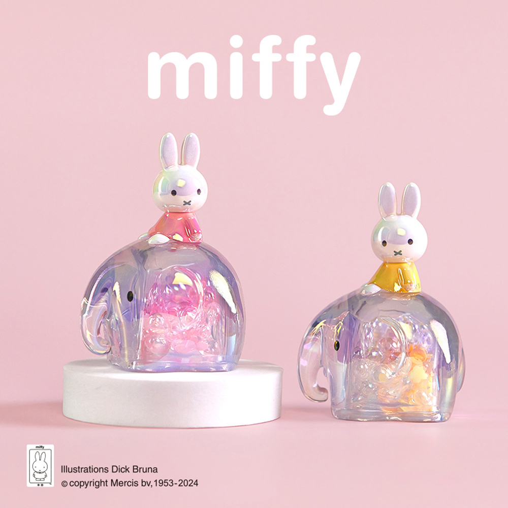 Miffy 米菲大象系列公仔 隨機一盒