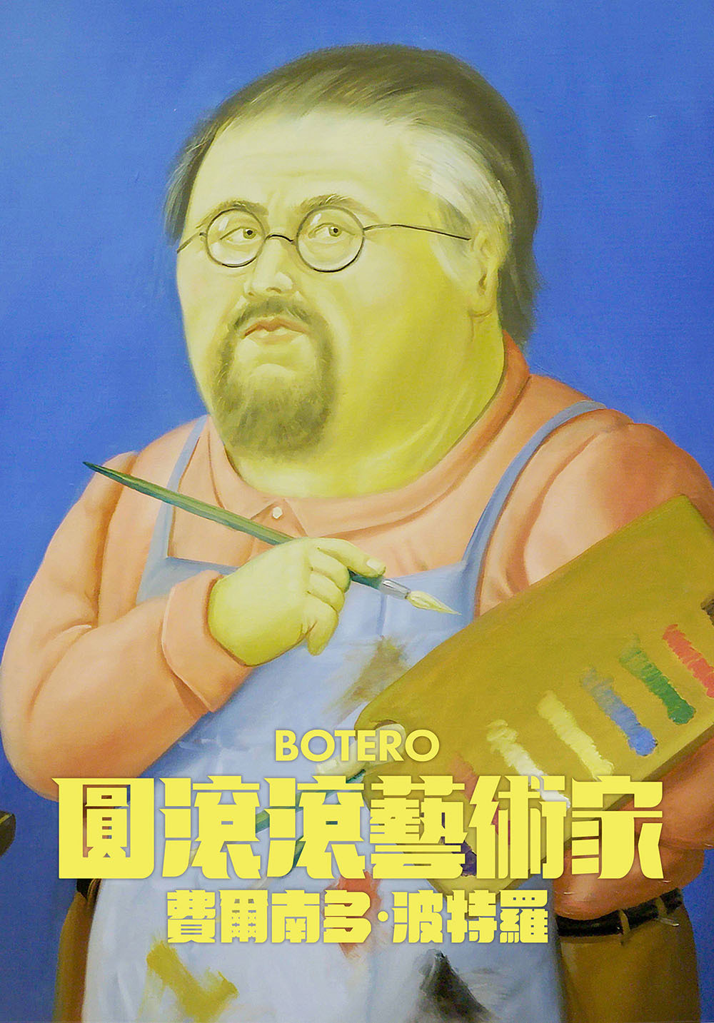 Botero