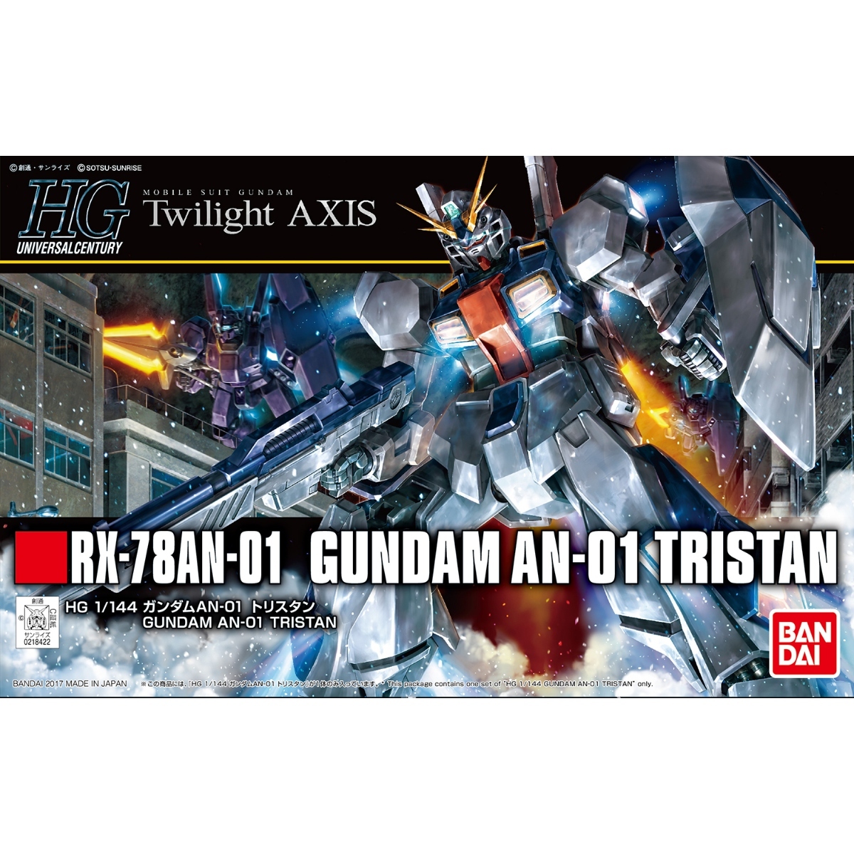 Bandai HG - 1/144 Gundam AN-01 Tristan "Mobile Suit Gundam Twilight Axis"