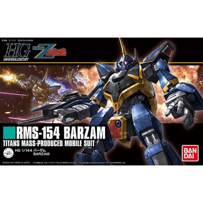 HG 1/144 巴贊