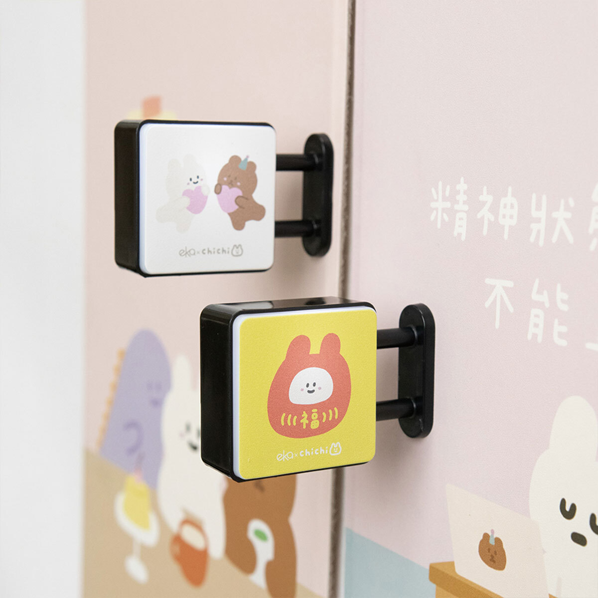 磁吸小燈箱