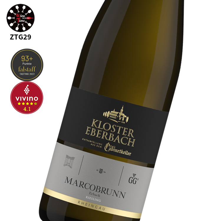 Kloster Eberbach Marcobrunn Riesling 2020