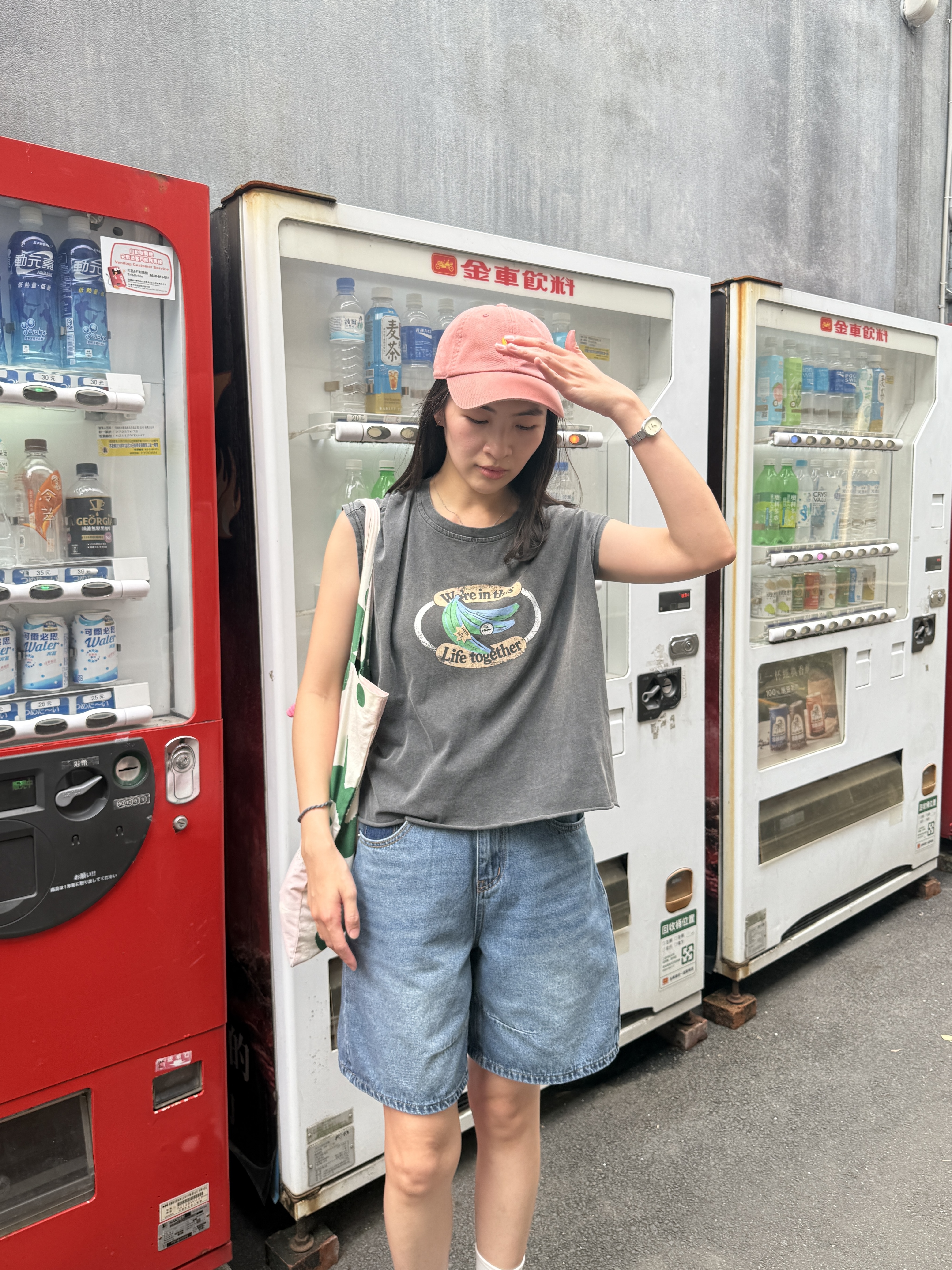 美式洗水棉背心*2色