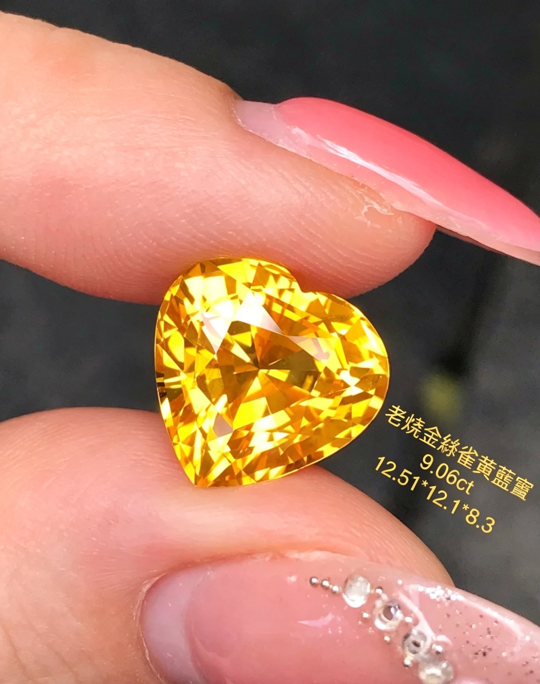 Collector-Grade | Canary Yellow Sapphire