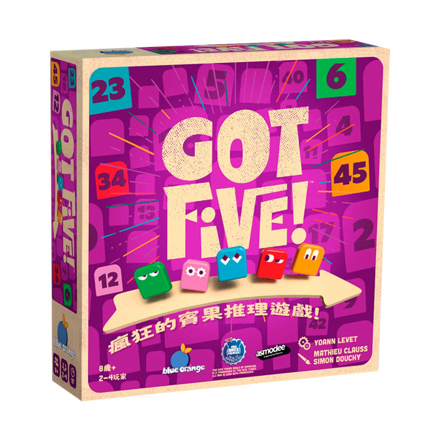 Got  Five!