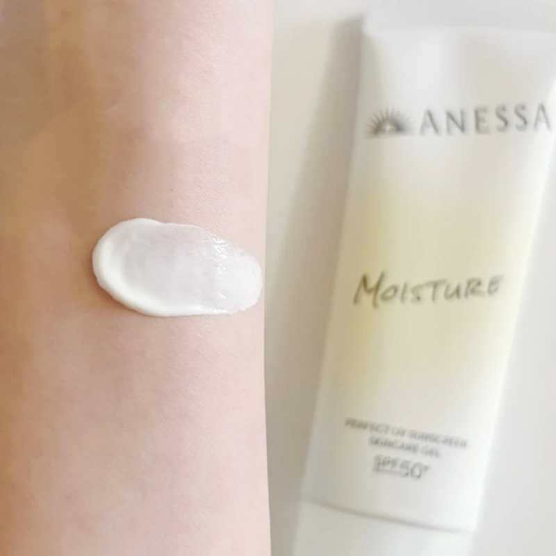 SHISEIDO 資生堂 安耐曬膠原保濕防曬水凝乳 SPF50 90g