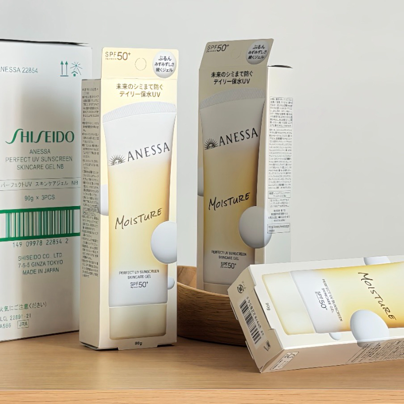 SHISEIDO 資生堂 安耐曬膠原保濕防曬水凝乳 SPF50 90g
