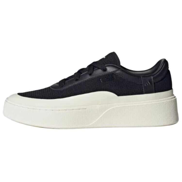 【代購】Adidas FOS LABCOURT LIGHT Low top Skateboard Shoes Unisex Black JQ9805