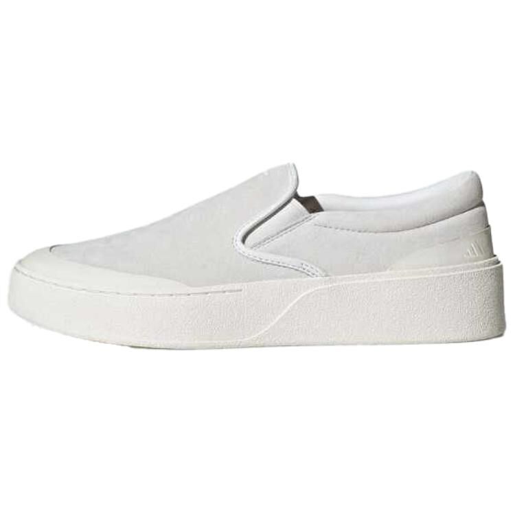 【代購】Adidas Labcourt Low top Skateboard Shoes Unisex Gray White JS4171