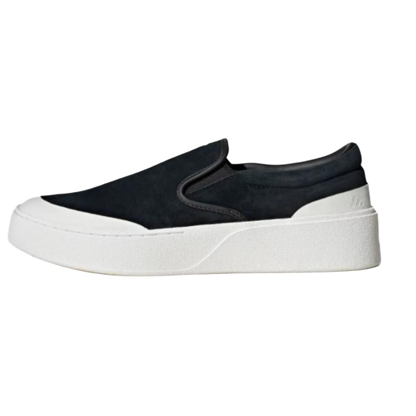 【代購】Adidas Labcourt Low top Skateboard Shoes Unisex Black Bright White Light Gold JP6215