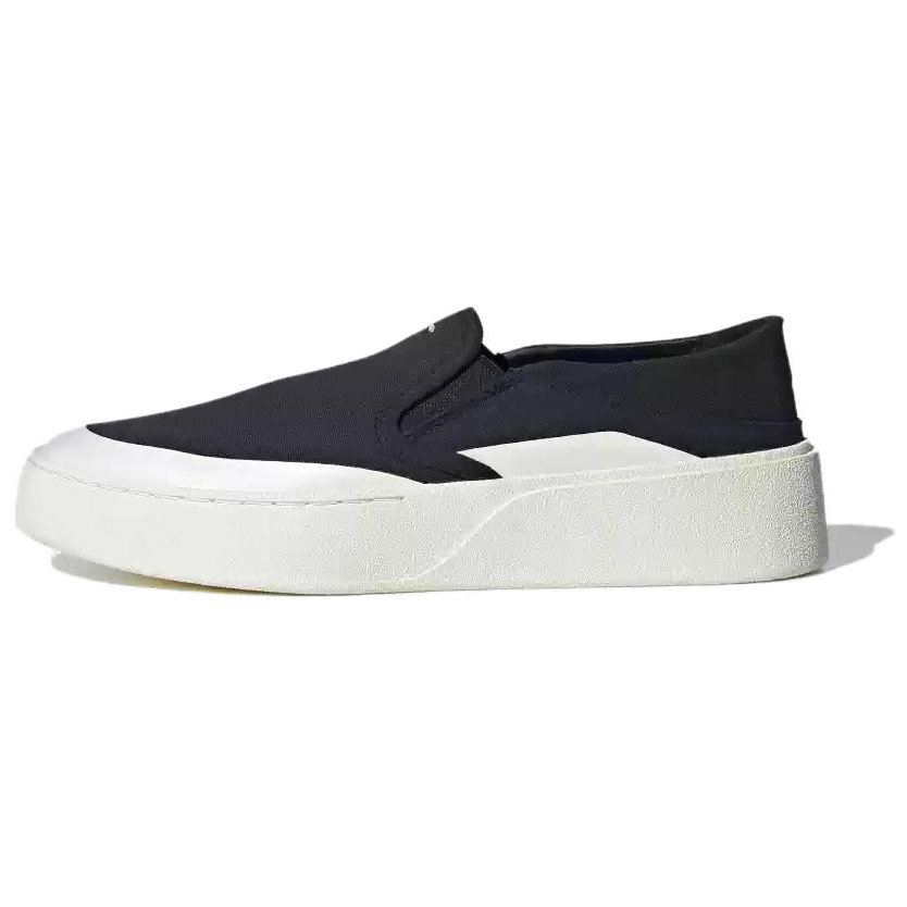 【代購】Adidas FOS LABCOURT LIGHT Anti Slip Wear Resistant Low Top Skateboard Shoes Unisex Black JQ9809