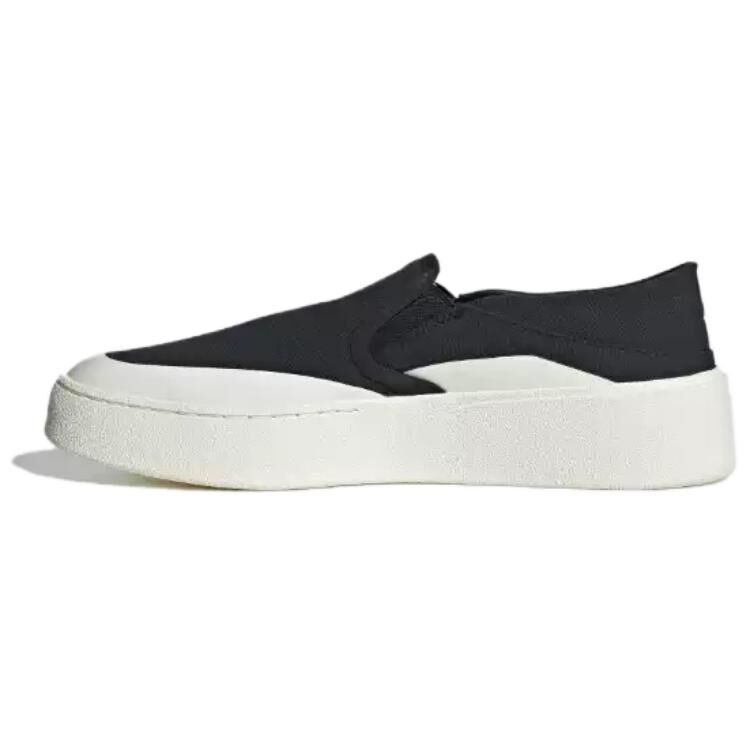 【代購】Adidas FOS LABCOURT LIGHT Anti Slip Wear Resistant Low Top Skateboard Shoes Unisex Black JQ9809