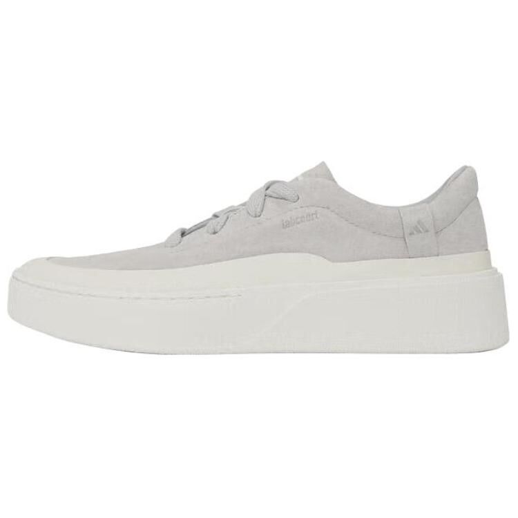 【代購】Adidas Labcourt Low top Skateboard Shoes Unisex Light Gray JS4147