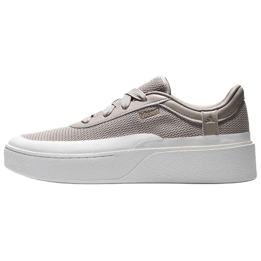【代購】Adidas LABCOURT LIGHT Skateboard Shoes Unisex Taupe LA4998